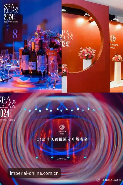 揭秘皇家国际平台焕新亮相背后，老用户才知道的快速访问真相