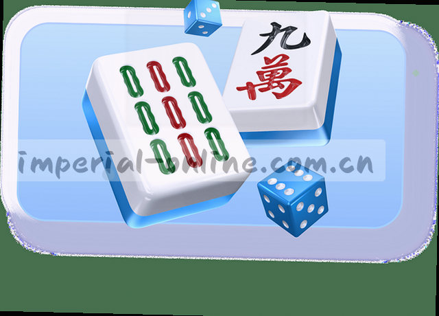 数据中心移动端服务地图
